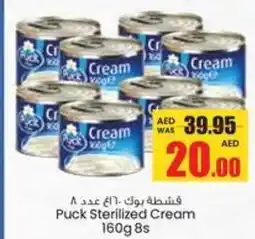 Armed forces cooperative society Puck Sterilized Cream offer