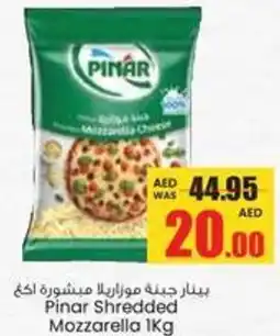 Armed forces cooperative society Pinar Shredded Mozzarella offer