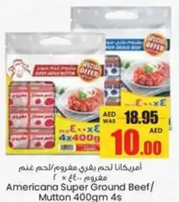 Armed forces cooperative society Americana offer