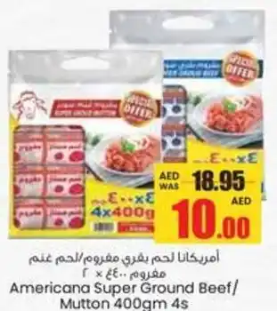 Armed forces cooperative society Americana offer