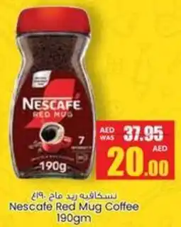 Armed forces cooperative society Nescafe Red Mug Coffee offer
