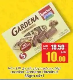 Armed forces cooperative society Loacker Gardena Hazelnut offer