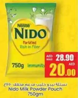Armed forces cooperative society Nido Milk Powder Pouch offer