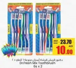 Armed forces cooperative society Dr. Fresh Mix Toothbrush offer