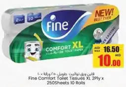 Armed forces cooperative society Fine Comfort Toilet Tissues XL offer