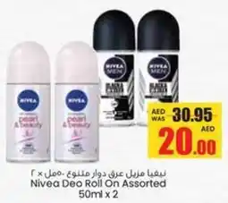 Armed forces cooperative society Nivea Deo Roll On Assorted offer