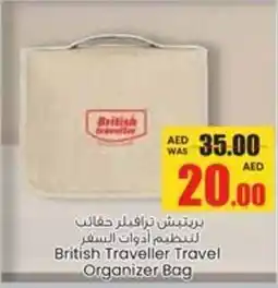 Armed forces cooperative society British Traveller Travel Organizer Bag offer