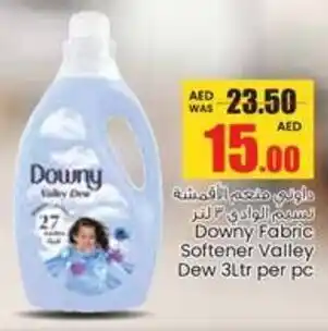 Armed forces cooperative society Downy Fabric Softener Valley Dew offer
