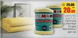 Armed forces cooperative society Velmore Cozy Blanket Single offer