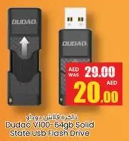 Armed forces cooperative society Dudao V100-64gb Solid State Usb Flash Drive offer