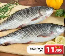 Grand Hyper Market Fresh rohu offer