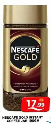 Grand Hyper Market Nescafe gold instant coffee jar offer