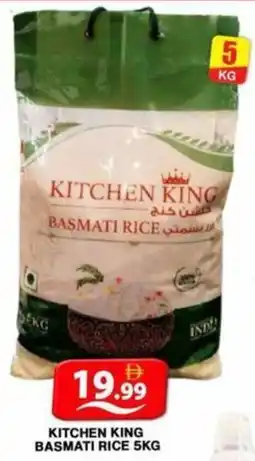 Grand Hyper Market Kitchen king basmati rice offer