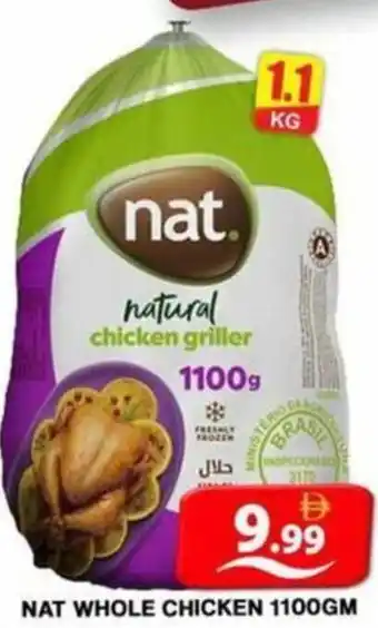 Grand Hyper Market Nat whole chicken offer