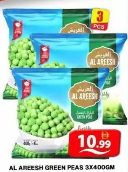 Grand Hyper Market Al areesh green peas offer