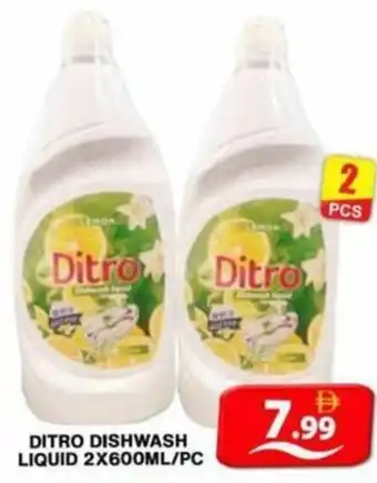 Grand Hyper Market Ditro dishwash liquid offer