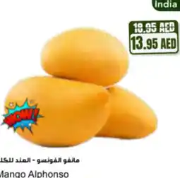 Almaya supermarket Mango Alphonso offer