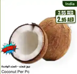 Almaya supermarket Coconut offer