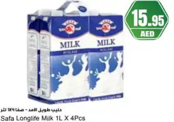 Almaya supermarket Safa Longlife Milk offer