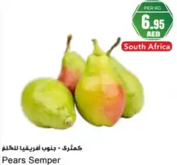 Almaya supermarket Pears Semper offer