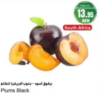 Almaya supermarket Plums Black offer