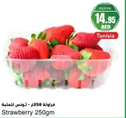 Almaya supermarket Strawberry offer