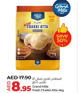 Lulu Hypermarket Grand Mills Fresh Chakki Atta offer