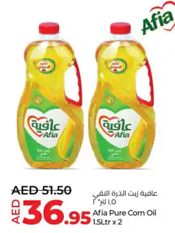 Lulu Hypermarket Afia Pure Corn Oil offer