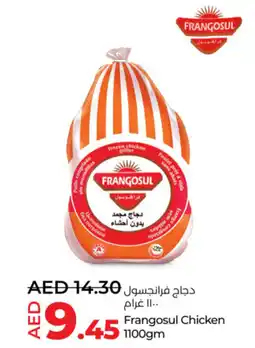 Lulu Hypermarket Frangosul Chicken offer