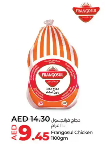Lulu Hypermarket Frangosul Chicken offer