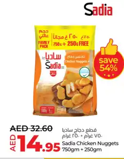 Lulu Hypermarket Sadia chicken nuggets offer