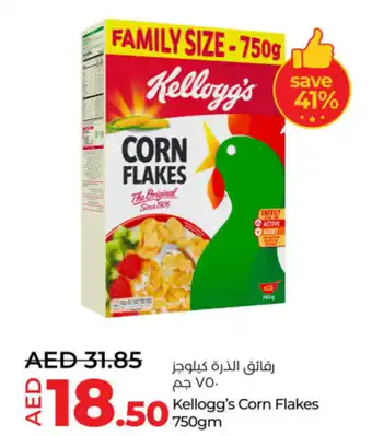 Lulu Hypermarket Kellogg's Corn Flakes offer