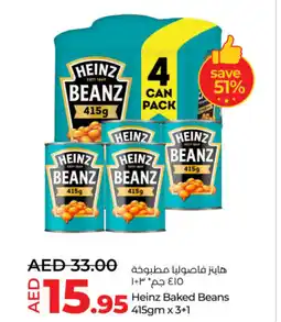 Lulu Hypermarket Heinz Baked Beans offer