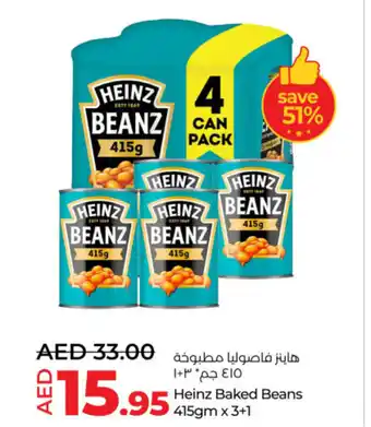 Lulu Hypermarket Heinz Baked Beans offer