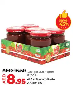 Lulu Hypermarket Al Ain Tomato Paste offer