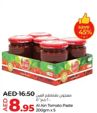 Lulu Hypermarket Al Ain Tomato Paste offer