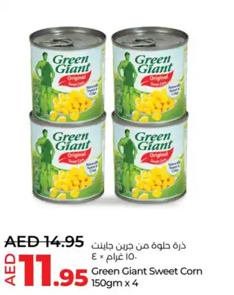 Lulu Hypermarket Green giant sweet corn offer