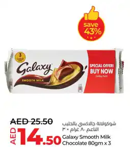 Lulu Hypermarket Galaxy Smooth Milk Chocolate offer