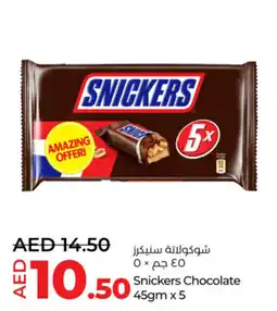 Lulu Hypermarket Snickers Chocolate offer