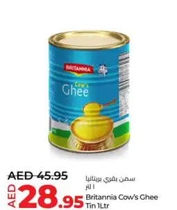 Lulu Hypermarket Britannia Cow's Ghee tin offer