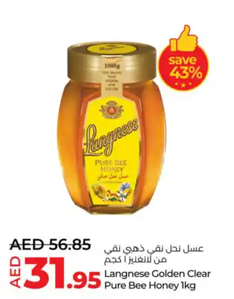 Lulu Hypermarket Langnese golden clear pure bee honey offer