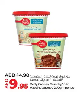Lulu Hypermarket Betty crocker crunchy/milk hazelnut spread offer
