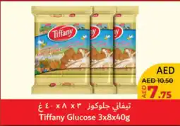 Lulu Hypermarket Tiffany glucose offer