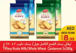 Lulu Hypermarket Tiffany Rusks Milk/Whole Wheat Cardamom offer