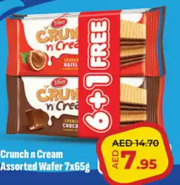 Lulu Hypermarket Crunch n Cream wafer offer