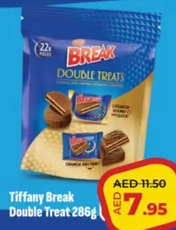 Lulu Hypermarket Tiffany break double treat offer