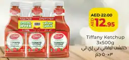 Lulu Hypermarket Tiffany Ketchup offer