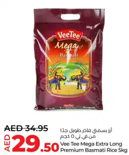 Lulu Hypermarket Vee tee mega extra long premium basmati rice offer
