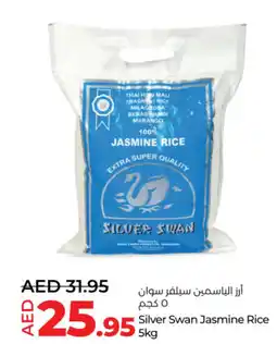 Lulu Hypermarket Silver Swan Jasmine Rice offer