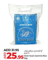 Lulu Hypermarket Silver Swan Jasmine Rice offer